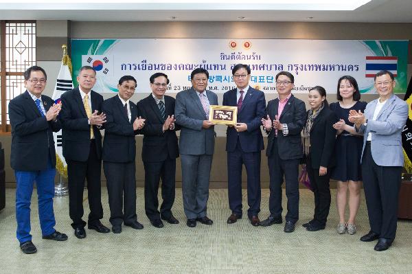 태국 방콕시의회 대표단, "인천시의회" 방문