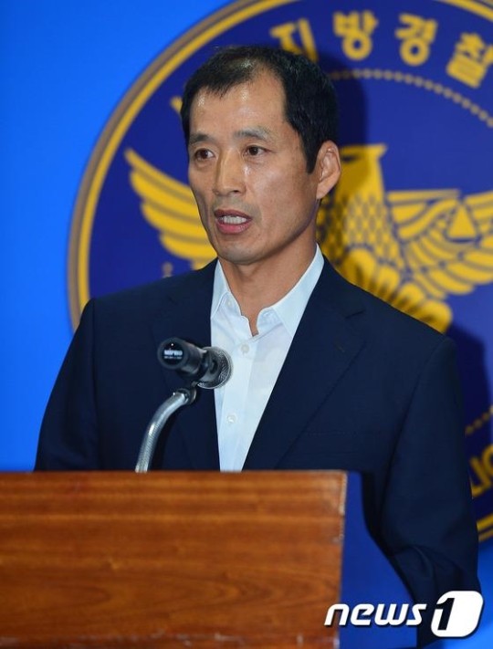 ''나날이 진화하는 게임 도박 수법''