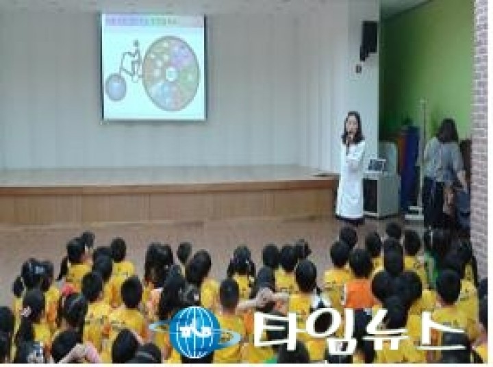 강북보건지소,‘꿈나무 건강짱 키우기 교실’운영