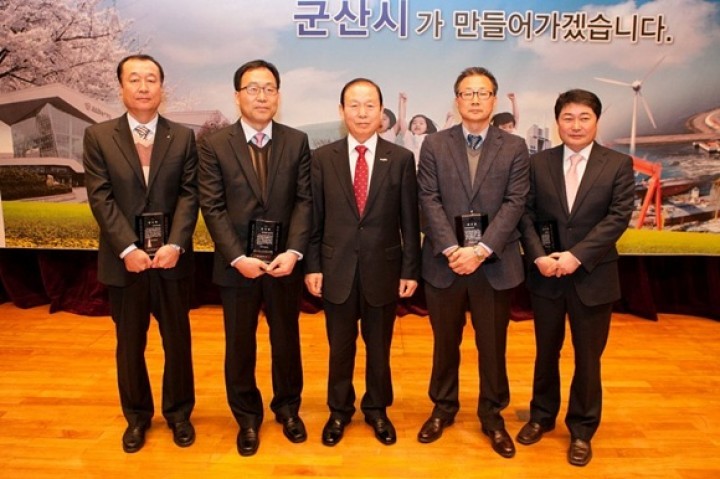 군산시, 지방세정 발전 유공기업 감사패 수여  