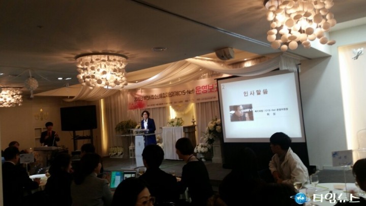 , 청소년통합지원체계(cys-net) 운영위원회 개최