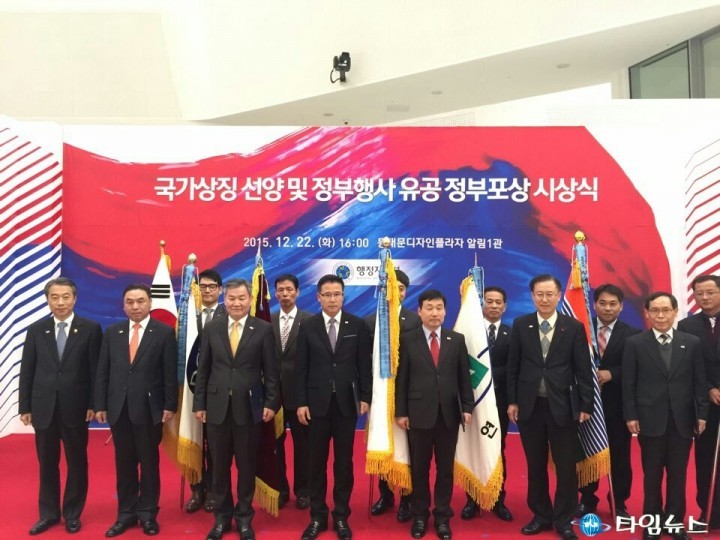 부천공업고등학교