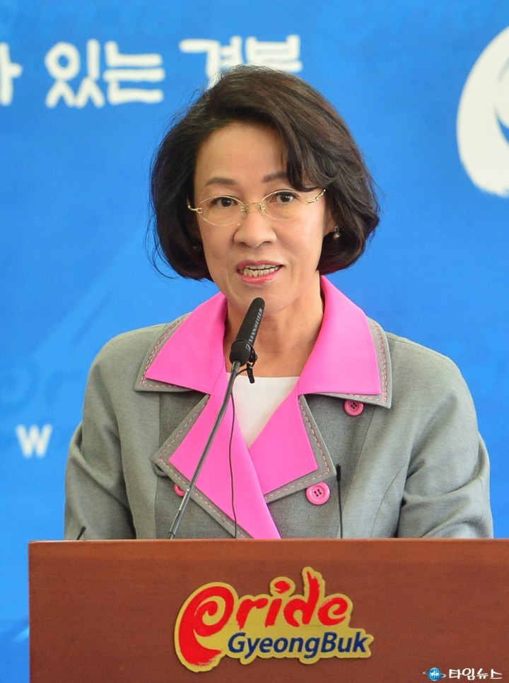 이인선 경북도 경제부지사... 최초, 최고, 최장수 기록 남기고 퇴임