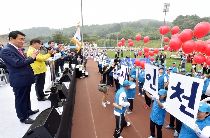 인천지역 통·리장, 소통과 인천의 힘 결집에 한마음