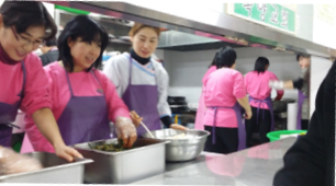 부천시오정노인복지관 ‘경로식당 자원봉사자 모집’