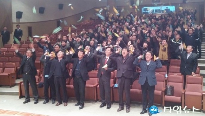 포항시 맑은물사업소, 창조도시 포항건설 워크숍 개최