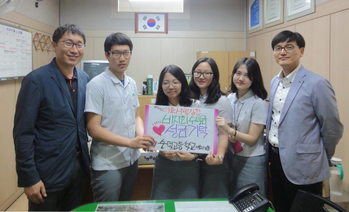 숭덕고 학생들의 나눔 전통, 독서토론 후 책 팔아 이웃돕기 성금