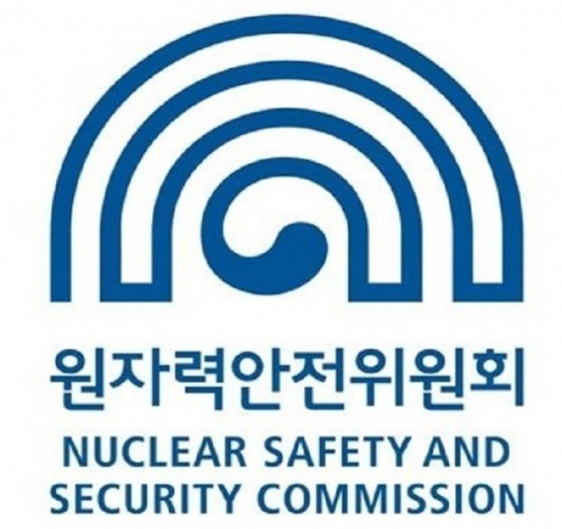 방사성동위원소 보안 관리에 관한 규정’고시 제정·시행