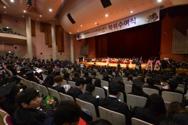 백석대 전기 학위 수여식 '꿈을 향하여'