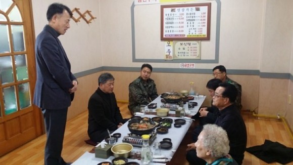 군산시 옥구읍, 기관장협의회 시정 설명회