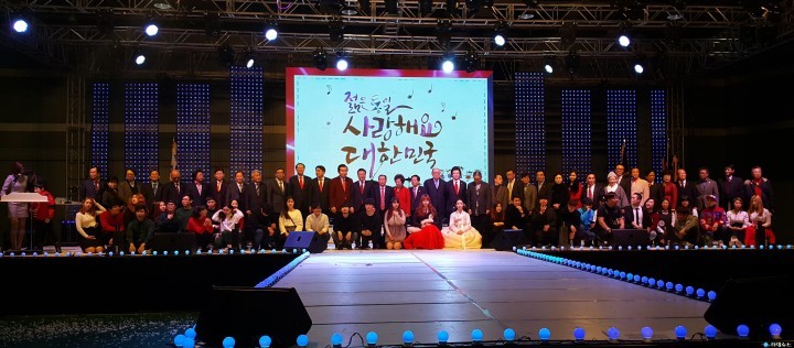 제3회 젊은통일 “사랑해요!! 대한민국” 국민대축제 통일가요제 성공리 개최