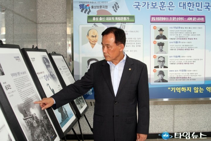 정현종 홍성보훈지청장, “호국영웅 홀을 통해 호국정신을 키워갈 수 있을 것”