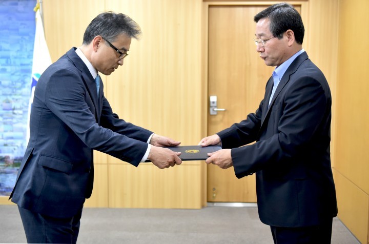 인천신용보증재단 제9대 조현석 이사장 취임