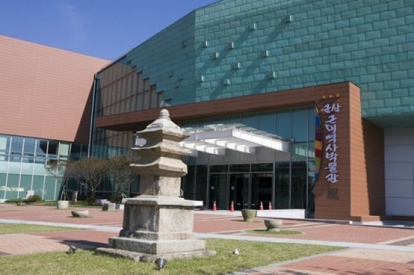 군산근대역사박물관, ‘국어문학회 전국 학술대회’ 개최