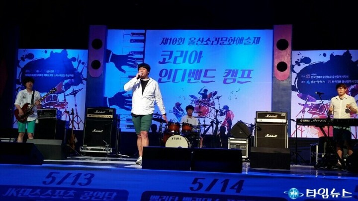 싱어송라이터의 산실 대경대학교 실용음악과 졸업연주회