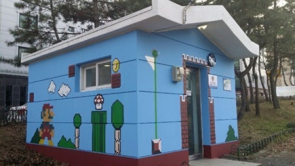  명절 대비 공중화장실 특별 점검관리 