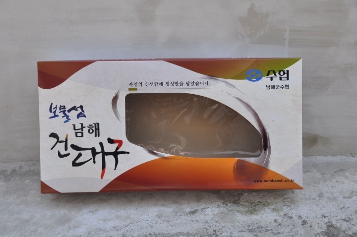 남해군 건대구 선물 검찰수사 돌입