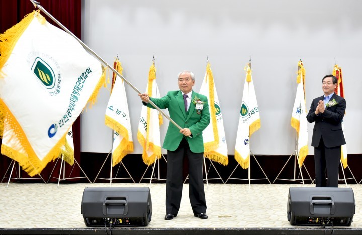 시민이 안전한 인천, 자율방재단이 만들어 가겠습니다