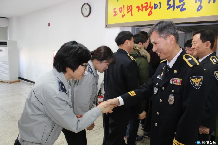 부천 원미署, 시무식 갖고 새해 시작