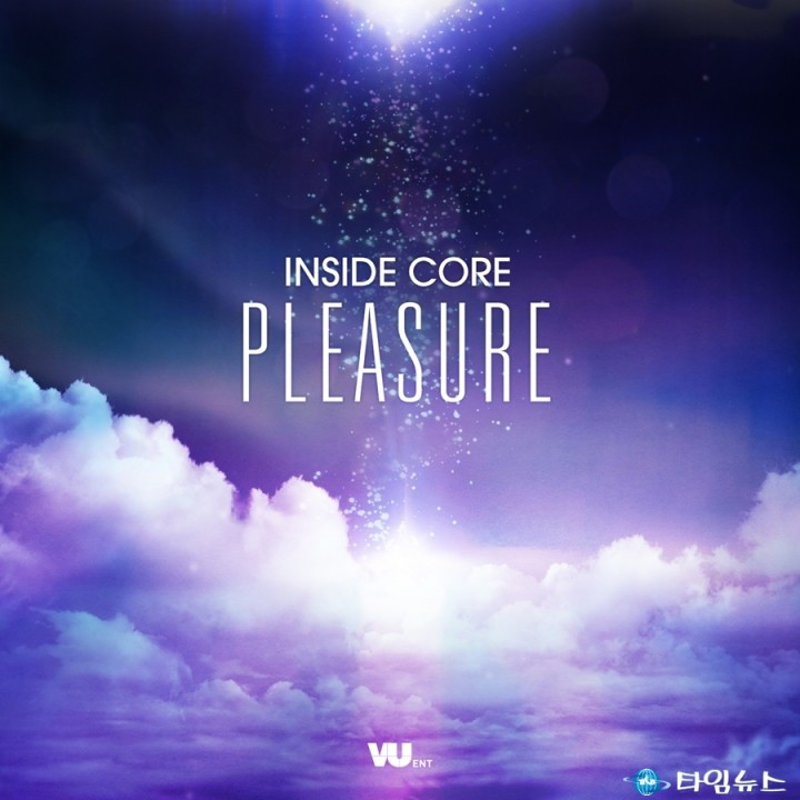 디제이 듀오‘인사이드코어(INSIDECORE)’