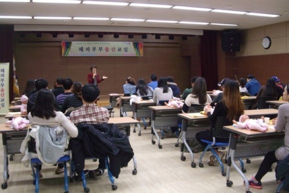 군산시보건소, 3월 맘맘맘(Mom) 출산육아교실 