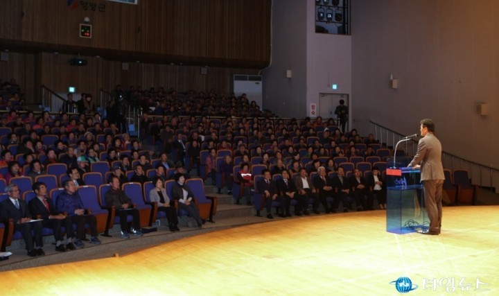 영양군,  '2016년 보건사업설명회 및 건강강좌' 개최