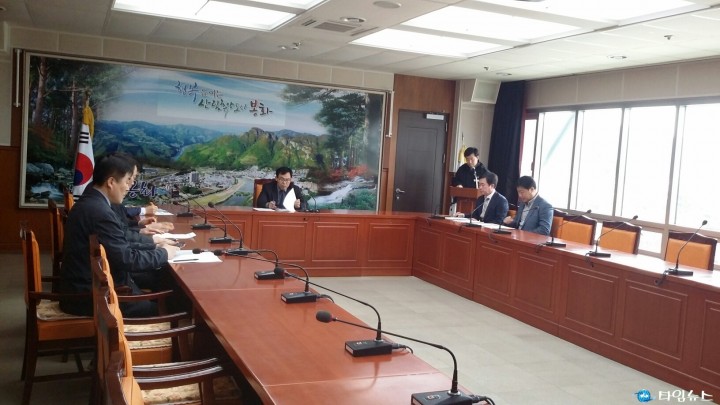 지적재조사기획관 봉화군 방문