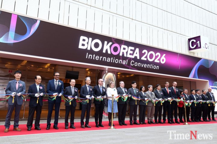 [‘BIO KOREA 2026’ 28일 서울 코엑스서 개막]