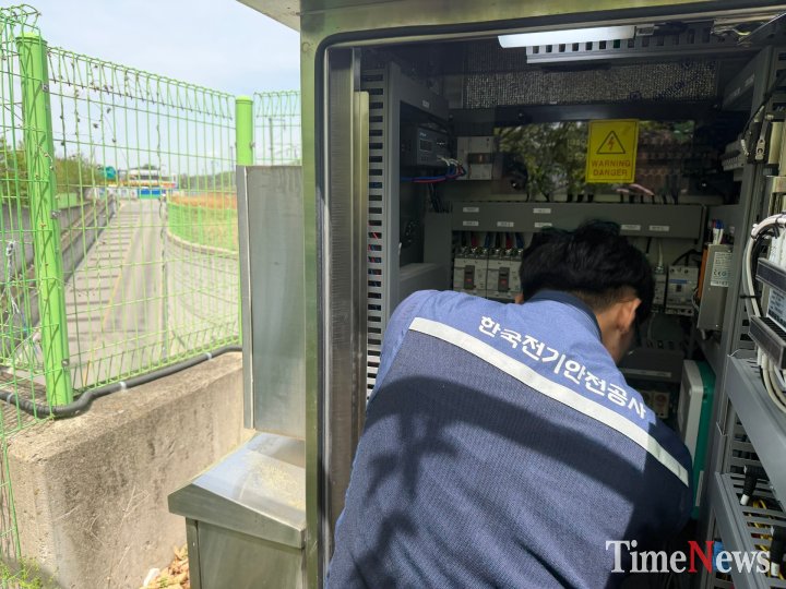 [도내 주요 지하차도 10개소 합동 안전점검… 자동 차단시설 및 배수 설비 집중 확인]