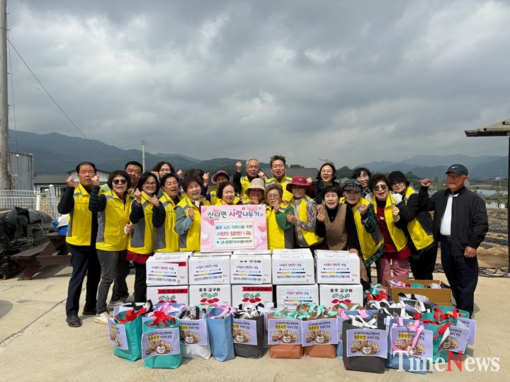 [충주 신니면 향기누리봉사회, 홀몸노인 위한 ‘밑반찬 배달’ 봉사]