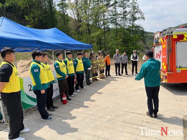 [충주시, 유관기관 합동 도로재난 대비 훈련 실시]