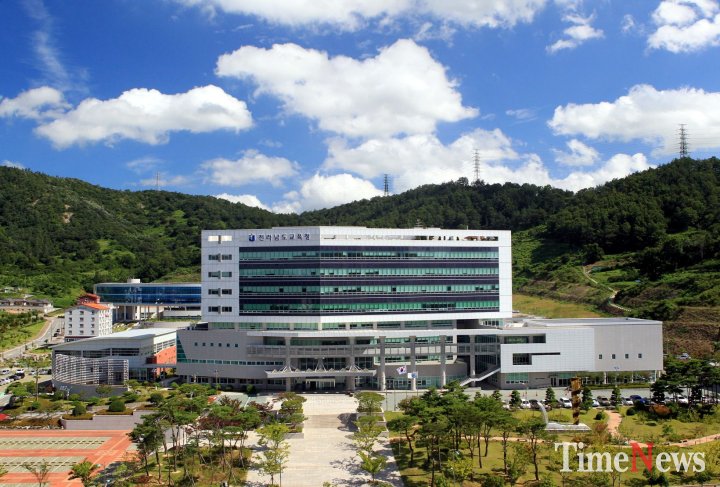 ▲전남교육청 전경.(사진제공=전남교육청)