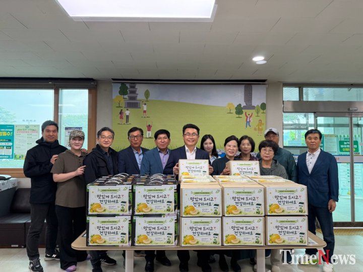 [충주시 중앙탑면 지사보, 저소득 독거노인 안부 확인 나서]