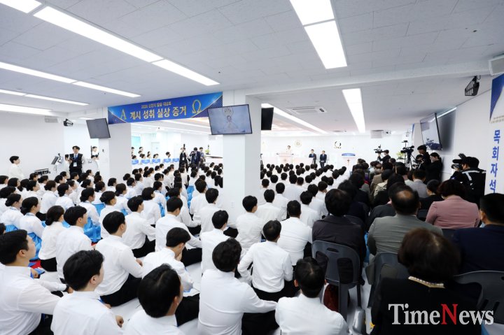 ▲지난 29일 신천지 나주교회에서 ‘2026 신천지 말씀 대성회’ 개최되고 있다.(사진제공=신천지 베드로지파)