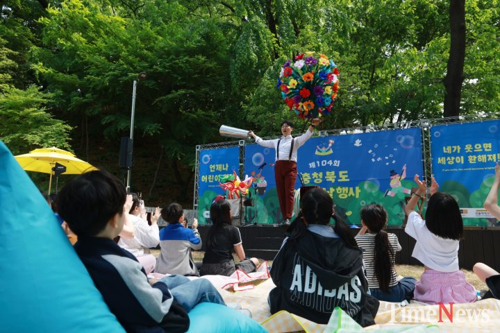 [제104회 어린이날 기념행사 개최! 「놀꽃마루에서」웃음꽃 활짝]