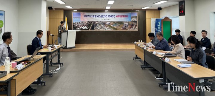 [정수장 운영부터 상수도 공사·행정업무까지 안전관리 체계 점검]