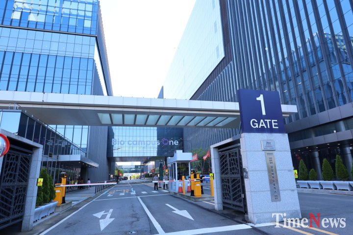 삼성바이오로직스