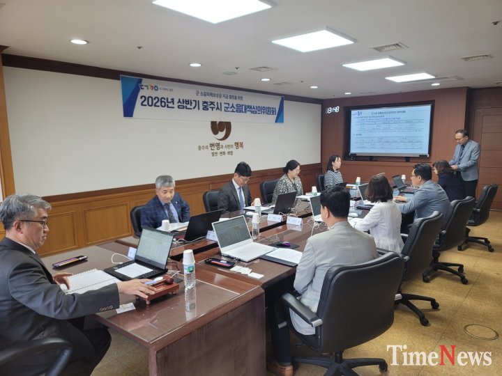 [충주시, 군 소음 피해보상금… 1만 2,209명 7월 지급 ]