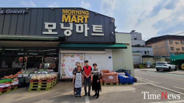 [충북장애인부모연대-모닝마트 용산점, 발달장애인 고용 창출 ‘맞손’]