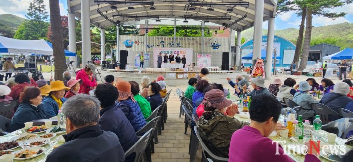[충주 수안보청년협우회, 어버이날 맞이 경로행사 성료