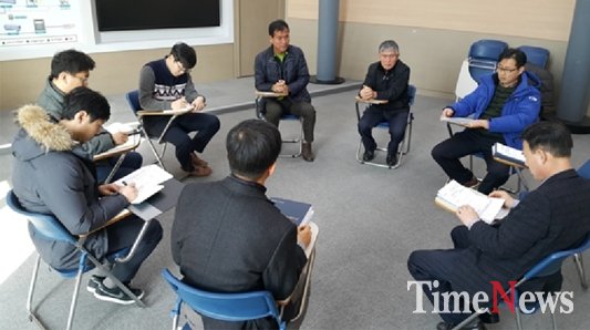[청주시, 환경공단, 지역주민협의체 회의사진]