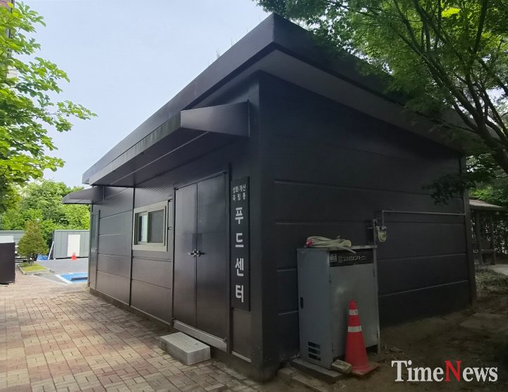 [청주시, 취약계층 지원 위한 성화개신죽림동 푸드센터 조성]