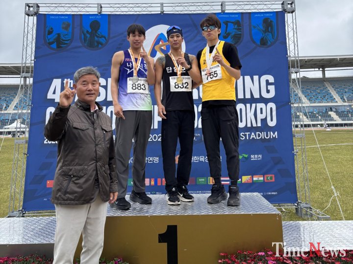 [제55회 전국종별육상경기선수권대회서 금 2·은 1 획득]