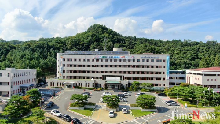 [제천시청 전경-제천시, 일반음식점 주방위생환경 개선 지원사업 참여업소 모집]