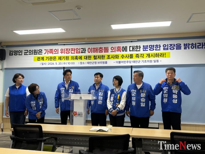 [20일 민주당 홍상금ㆍ김정준ㆍ김주성ㆍ문승일ㆍ박용성 후보 등 기자획견]      등