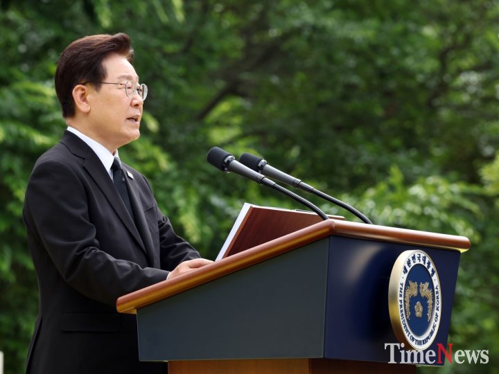고 노무현 전 대통령 서거 17주기 추도사 하는 이재명 대통령[공동취재]