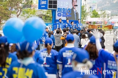연설하는 정원오 후보 [정원오 후보 캠프 제공]
