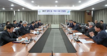 구본영 천안시장 관내 11개 대학 총․학장 초청 간담회