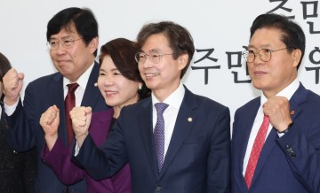 여당 뉴시티특위 "이재명, 메가시티 모르는데 왜 대선공약 걸었나"