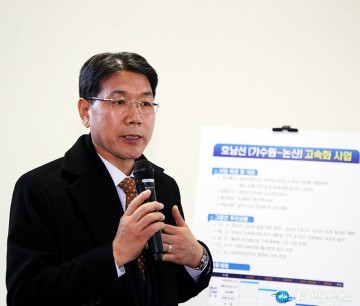 이재관 대전시장 권한대행, 호남선 고속화사업 조기에 추진 되도록!